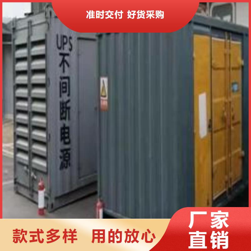 发电机出租租赁发电机电缆线出租备用电源出租应急发电机出租300kw发电机租赁2025公司精心