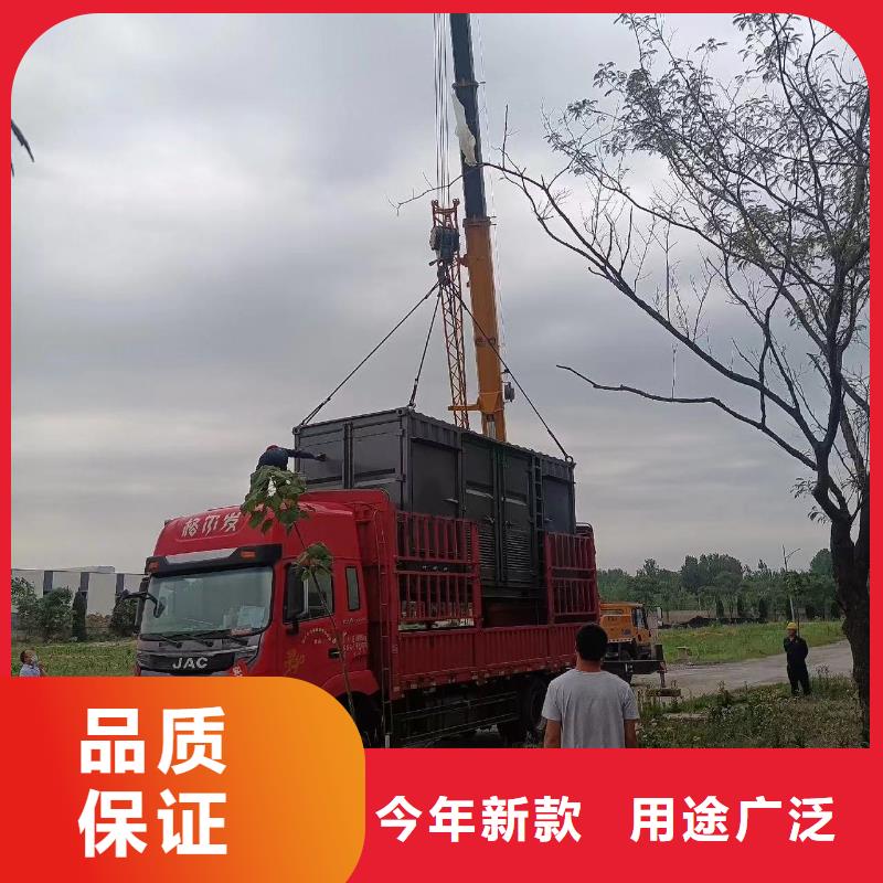 500KW发电机出租价格（电力设备）发电机租赁出租电话
