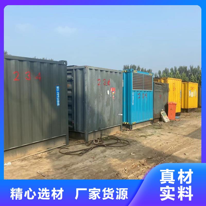 发电机出租租赁发电机电缆线出租备用电源出租应急发电机出租出租发电机电话随叫随到