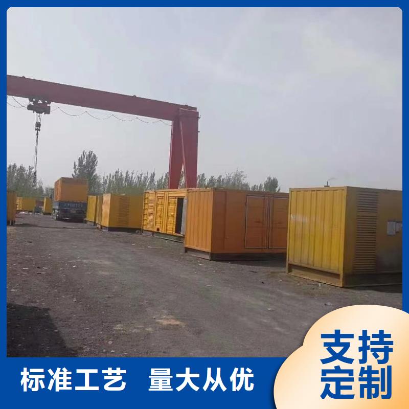 15KV发电机出租(服务全城各地区）本地租赁电缆线UPS电源公司