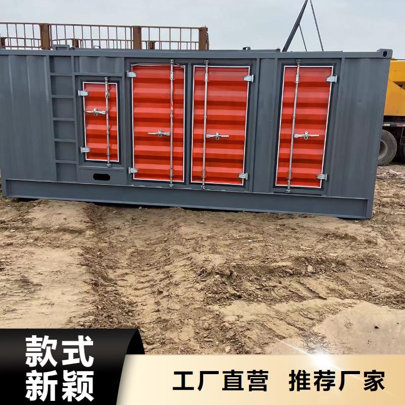 发电机出租租赁发电机电缆线出租备用电源出租应急发电机出租2000KW发电机租赁信誉保证
