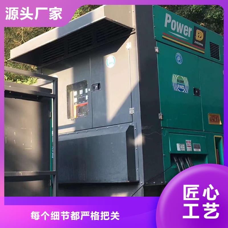 应急发电车UPS电源车出租(2025电力服务）租赁发电机电缆线UPS电源