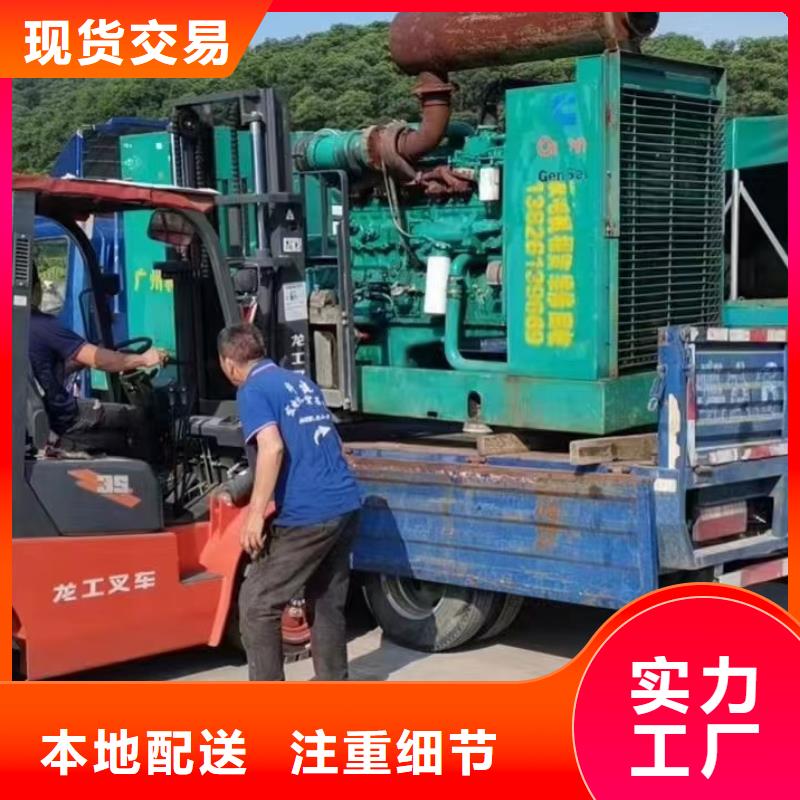 发电机租赁/出租商家（400KW/500KW发电机出租）实力厂家