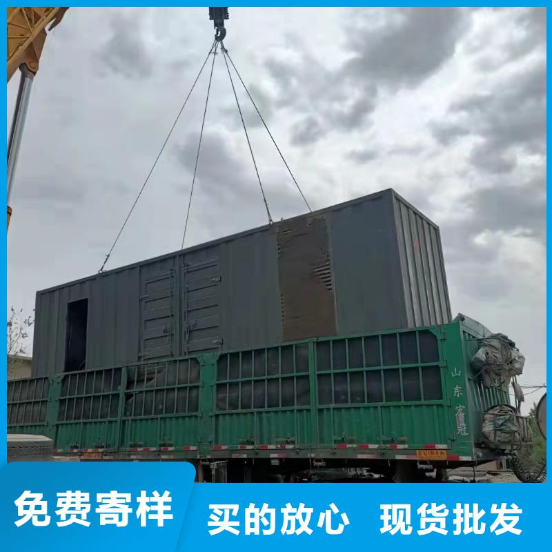 400KW发电机出租信息（）发电机厂家报价