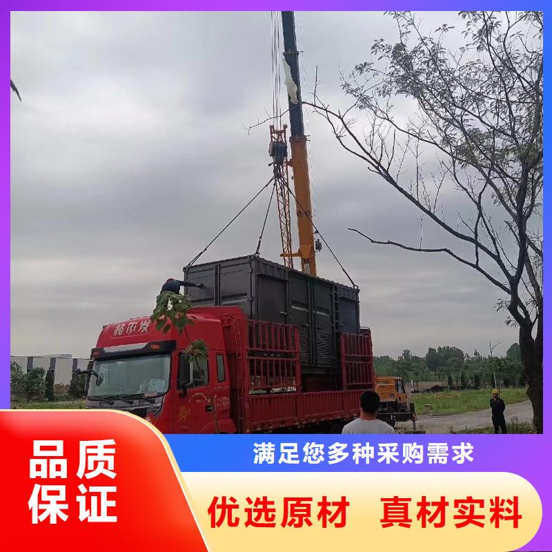 200KW发电机出租租赁400KW发电机电缆线出租UPS电源出租高压发电机出租价格美丽
