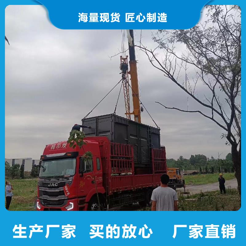 【200KW发电机出租租赁400KW发电机电缆线出租UPS电源出租】120KW发电车出租高品质