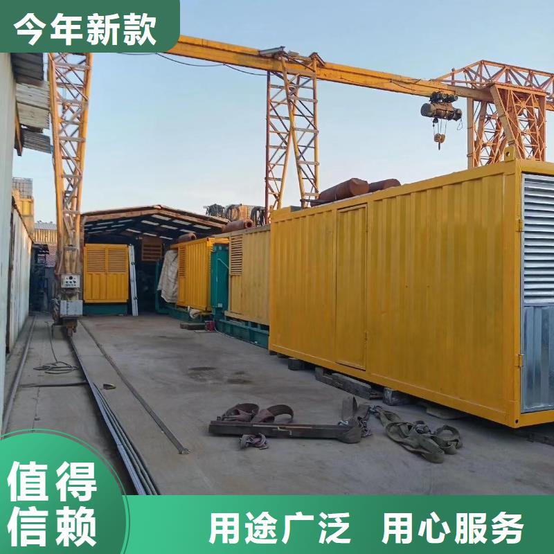 200KW发电机出租租赁400KW发电机电缆线出租UPS电源出租400kw发电机出租全市24小时服务
