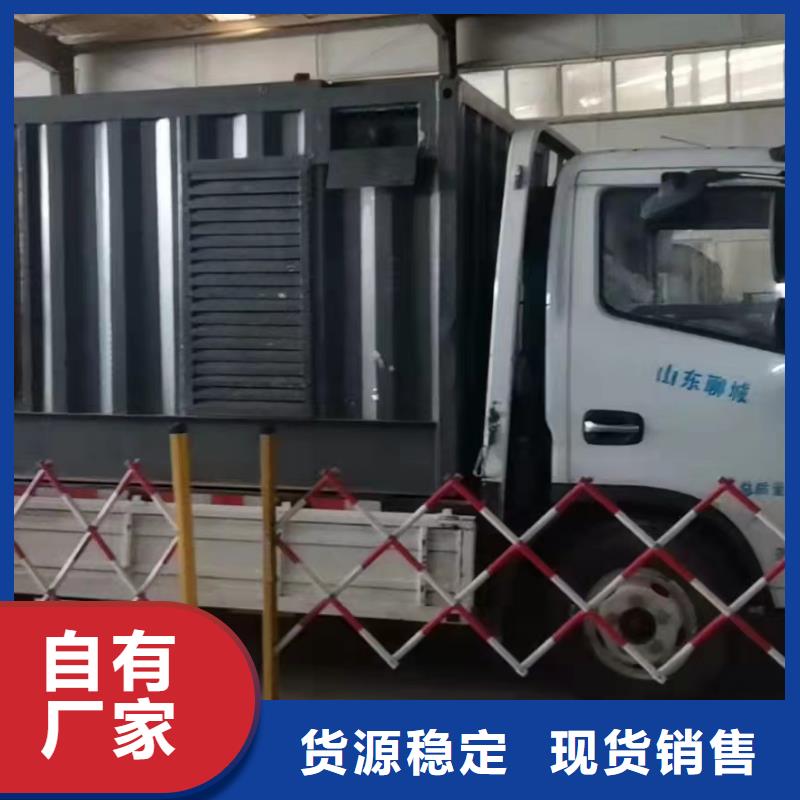 【200KW发电机出租租赁400KW发电机电缆线出租UPS电源出租】500kw发电机租赁遵守合同