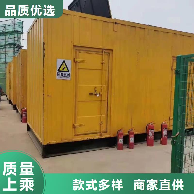 200KW发电机出租租赁400KW发电机电缆线出租UPS电源出租-进口发电机出租省钱省时