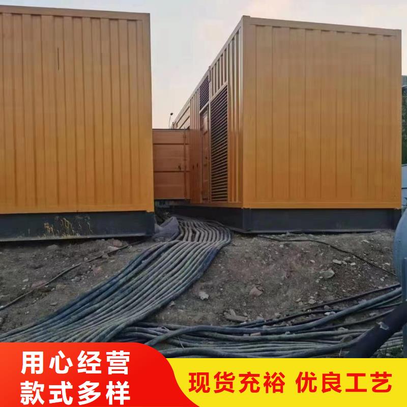 200KW发电机出租租赁400KW发电机电缆线出租UPS电源出租2000KW发电机出租售后保障