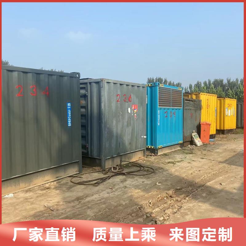 200KW发电机出租租赁400KW发电机电缆线出租UPS电源出租,环保发电机出租随叫随到