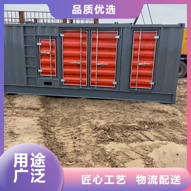 200KW发电机出租租赁400KW发电机电缆线出租UPS电源出租_租赁发电机今日报价资质齐全