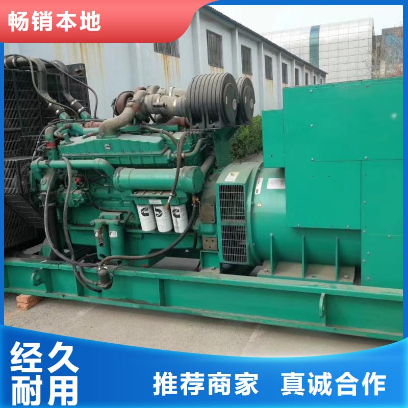 200KW发电机出租租赁400KW发电机电缆线出租UPS电源出租_环保发电机出租信誉良好
