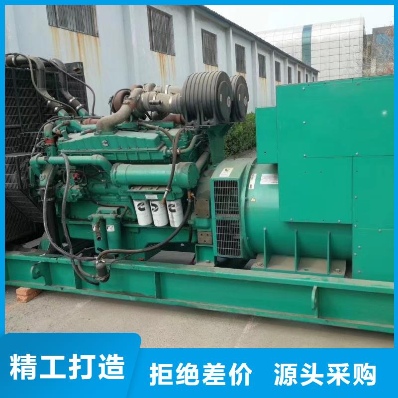 800KW发电机租赁价格/400KW发电机租赁报价优惠多
