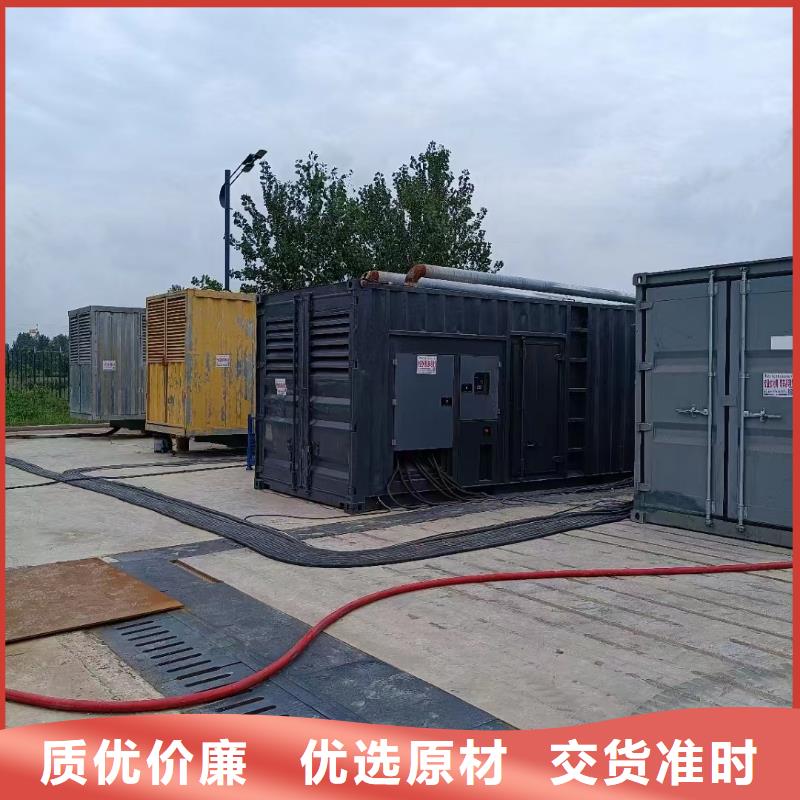 200KW发电机出租租赁400KW发电机电缆线出租UPS电源出租_静音大功率发电机租赁品质卓越