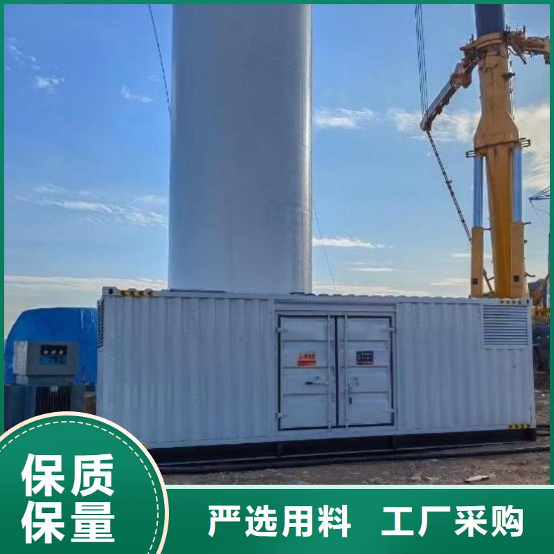200KW发电机出租租赁400KW发电机电缆线出租UPS电源出租_120KW发电车出租省钱省时