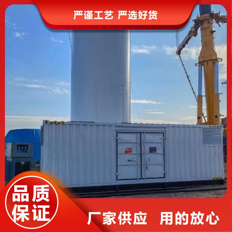 200KW发电机出租租赁400KW发电机电缆线出租UPS电源出租,静音大功率发电机出租高性价比