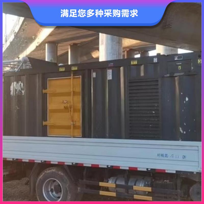200KW发电机出租租赁400KW发电机电缆线出租UPS电源出租-租赁发电机电话多年经验