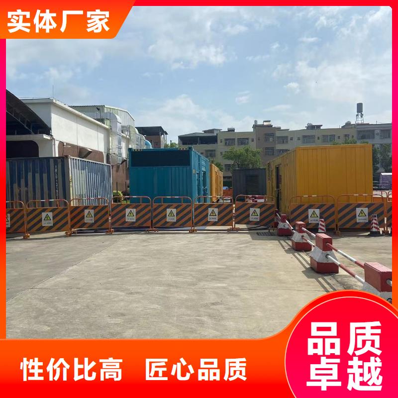 200KW发电机出租租赁400KW发电机电缆线出租UPS电源出租_租赁发电机今日报价资质齐全
