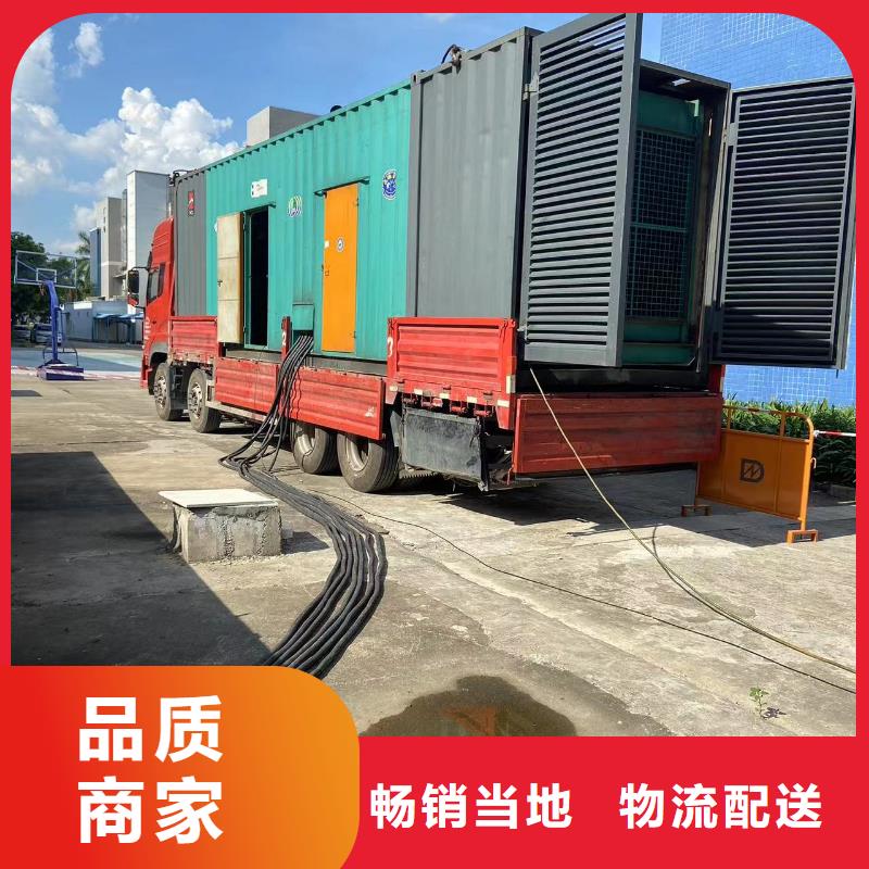 发电机/UPS电源出租租赁（逸尔电力出租）100KW/200KW/300KW/400KW发电机出租低价