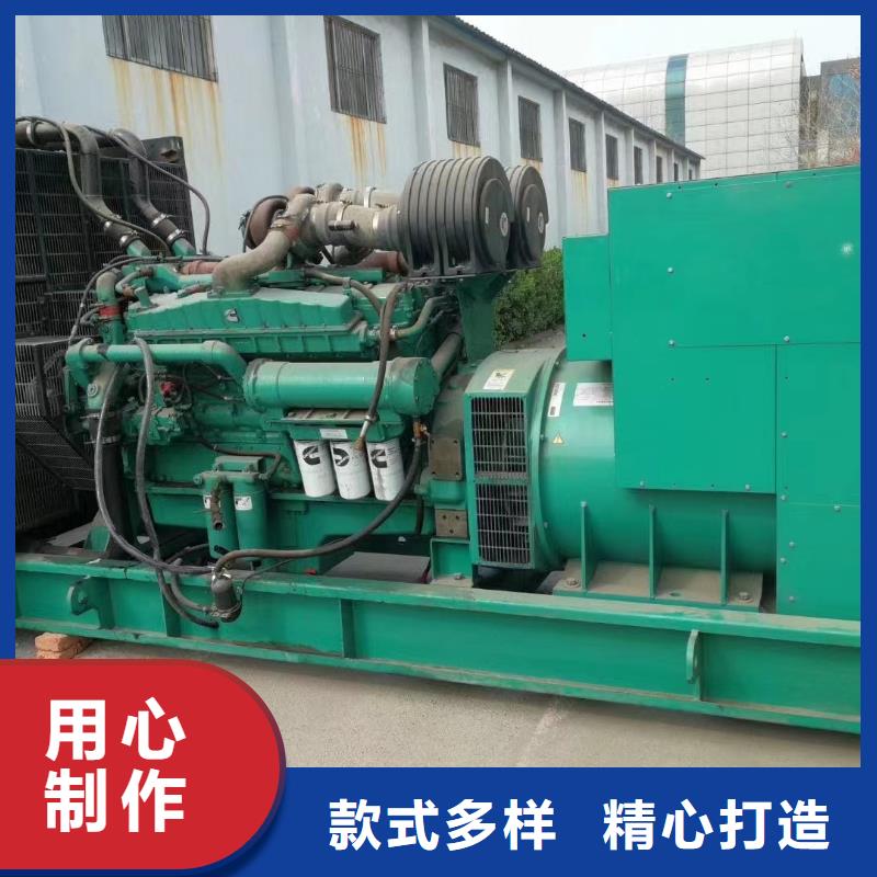 发电机出租/租赁服务（优选公司）100KW/200KW/300KW/400KW发电机出租低价