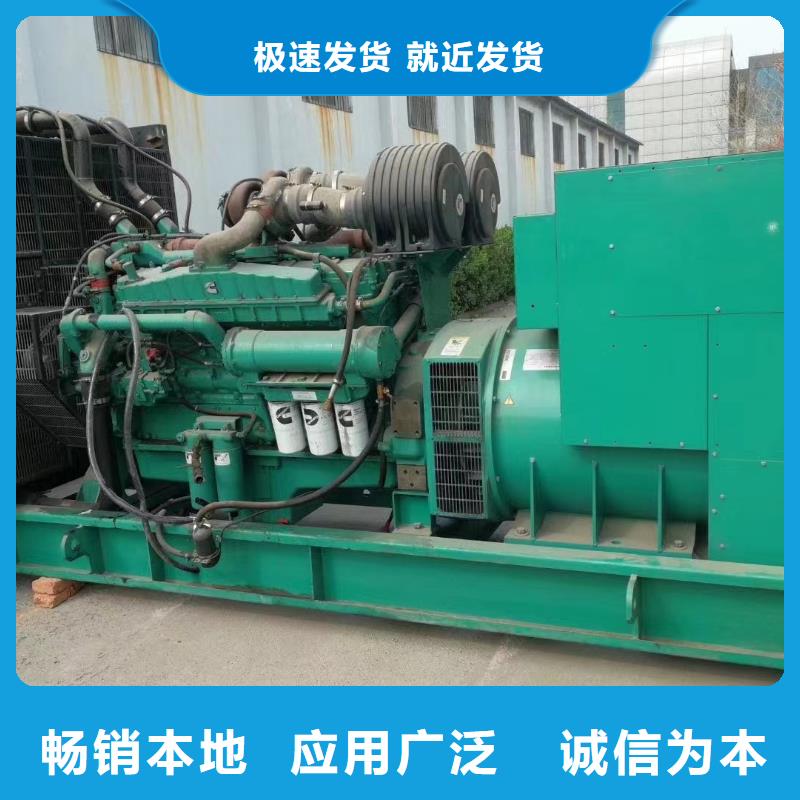 200KW发电机出租租赁400KW发电机电缆线出租UPS电源出租静音大功率发电机出租技术好