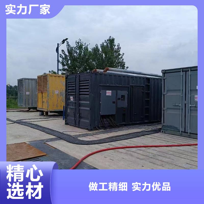 发电机租赁出租电话（10KV-35KV高压发电机）长期供应