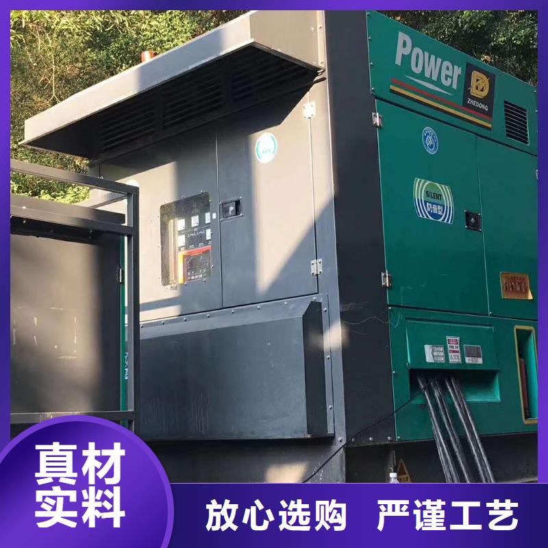 200KW发电机出租租赁400KW发电机电缆线出租UPS电源出租静音大功率发电机租赁有实力