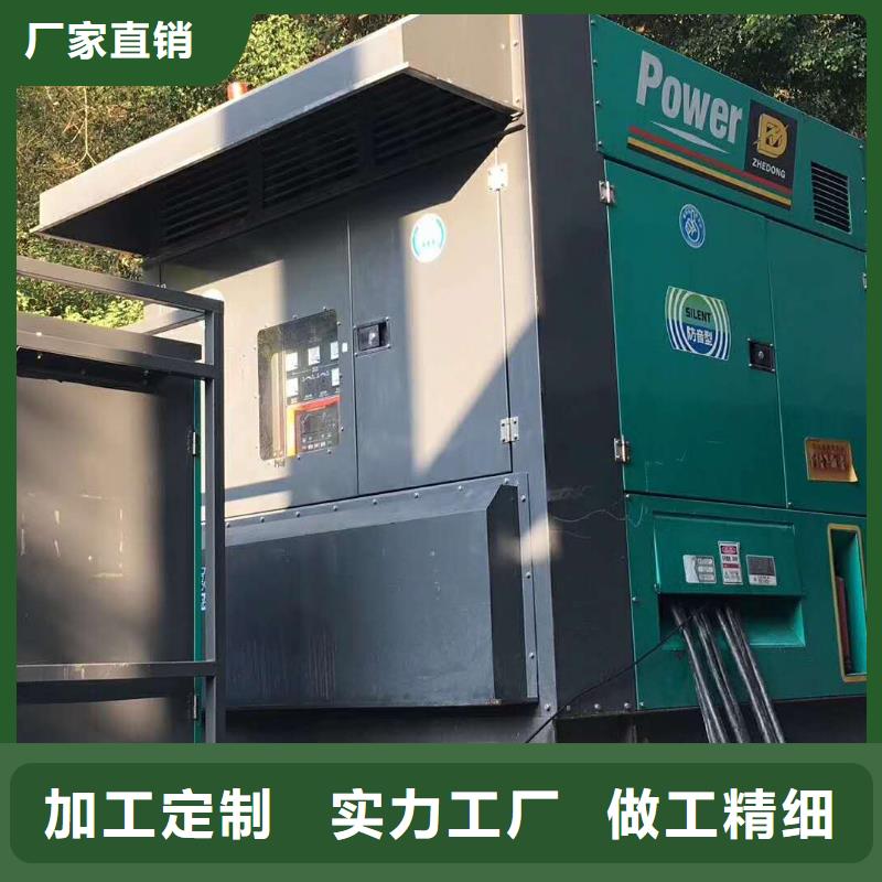 发电机/UPS电源出租租赁（本地公司）备用发电机电源车租赁