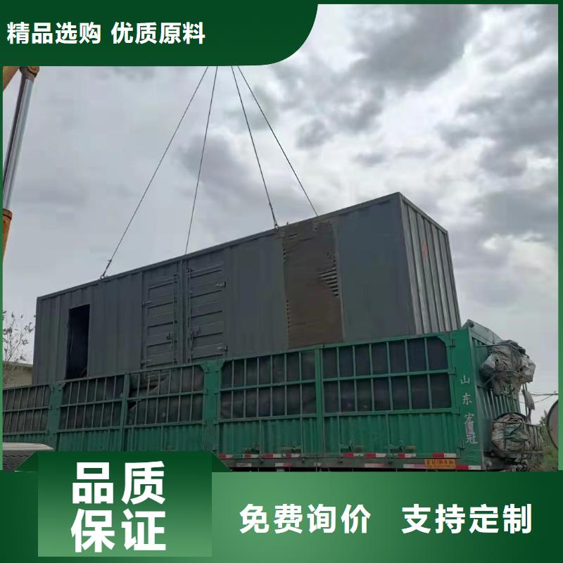200KW发电机出租租赁400KW发电机电缆线出租UPS电源出租本地发电机出租正规团队