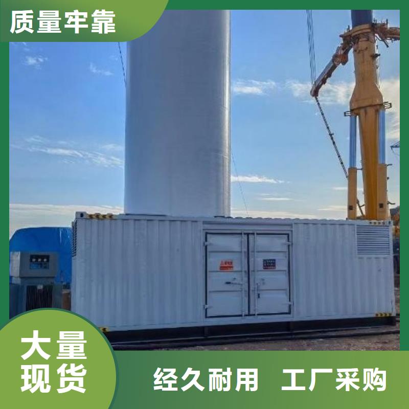 200KW发电机出租租赁400KW发电机电缆线出租UPS电源出租,租赁发电机本地正规公司遵守合同