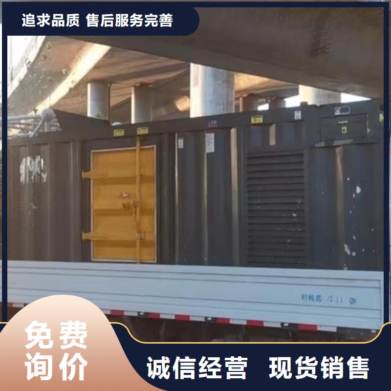 200KW发电机出租租赁400KW发电机电缆线出租UPS电源出租300kw发电机租赁2025公司精心