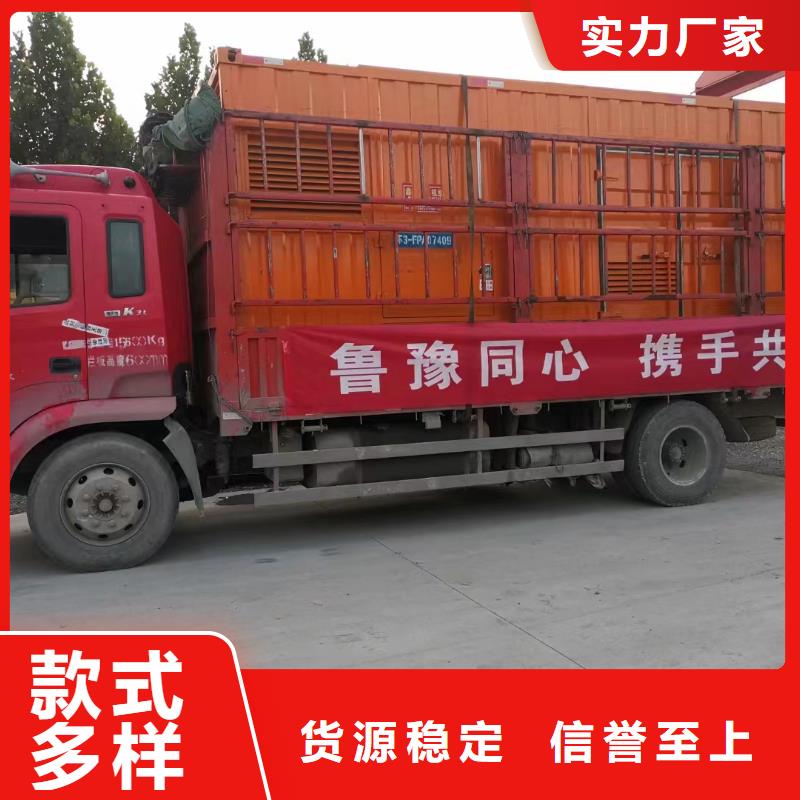 【200KW发电机出租租赁400KW发电机电缆线出租UPS电源出租】1000KW发电机出租多家服务案例