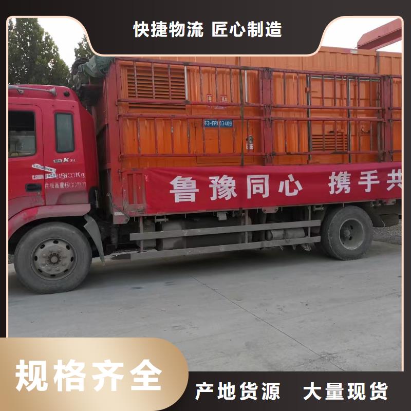 200KW发电机出租租赁400KW发电机电缆线出租UPS电源出租300kw发电机租赁诚实守信