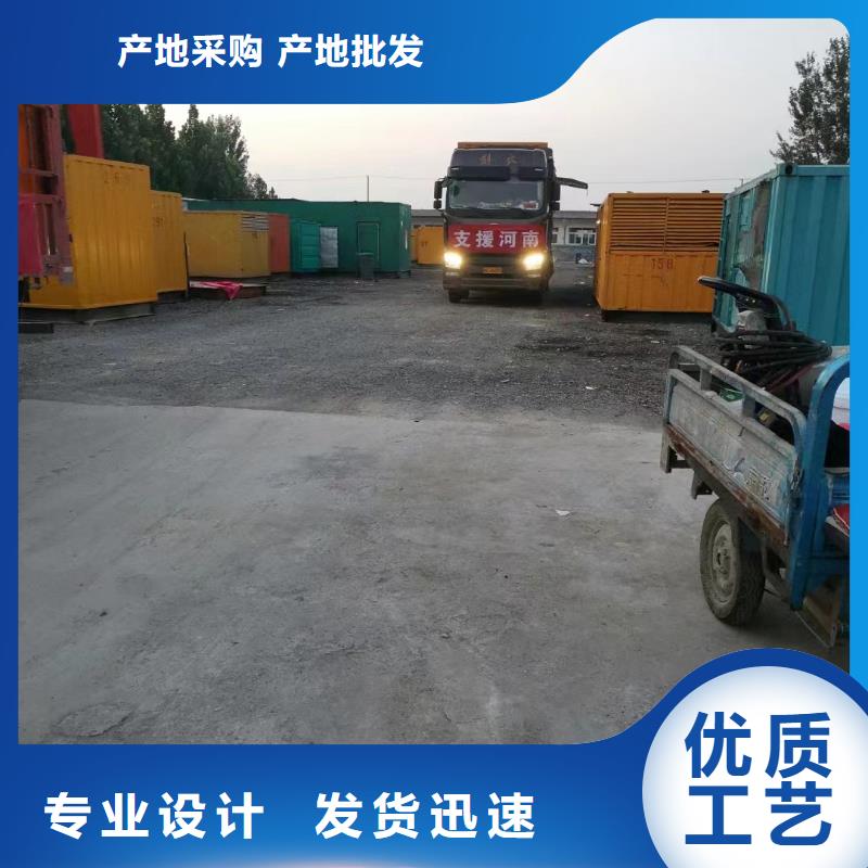 200KW发电机出租租赁400KW发电机电缆线出租UPS电源出租_2000KW发电机出租注重质量