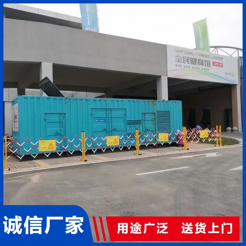 发电机出租/租赁服务（逸尔电力出租）100KW/200KW/300KW/400KW发电机出租低价
