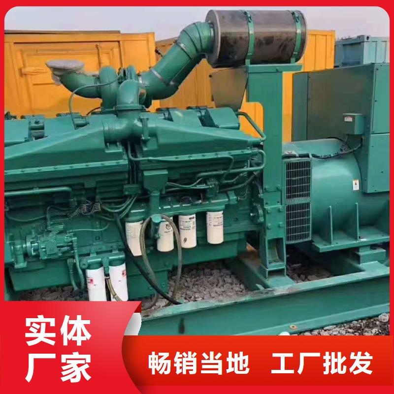 200KW发电机出租租赁400KW发电机电缆线出租UPS电源出租工程建设发电机租赁收费合理
