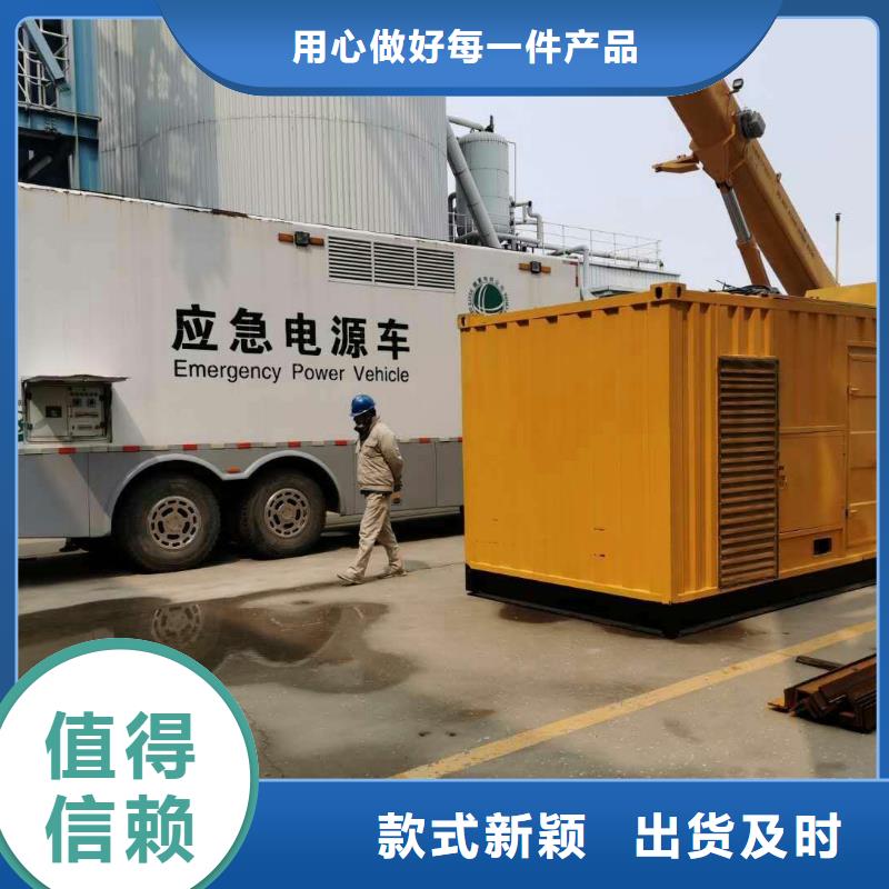 200KW发电机出租租赁400KW发电机电缆线出租UPS电源出租静音大功率发电机出租技术好