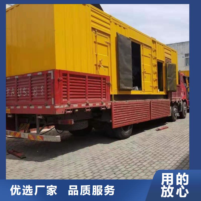 200KW发电机出租租赁400KW发电机电缆线出租UPS电源出租300kw发电机出租团队