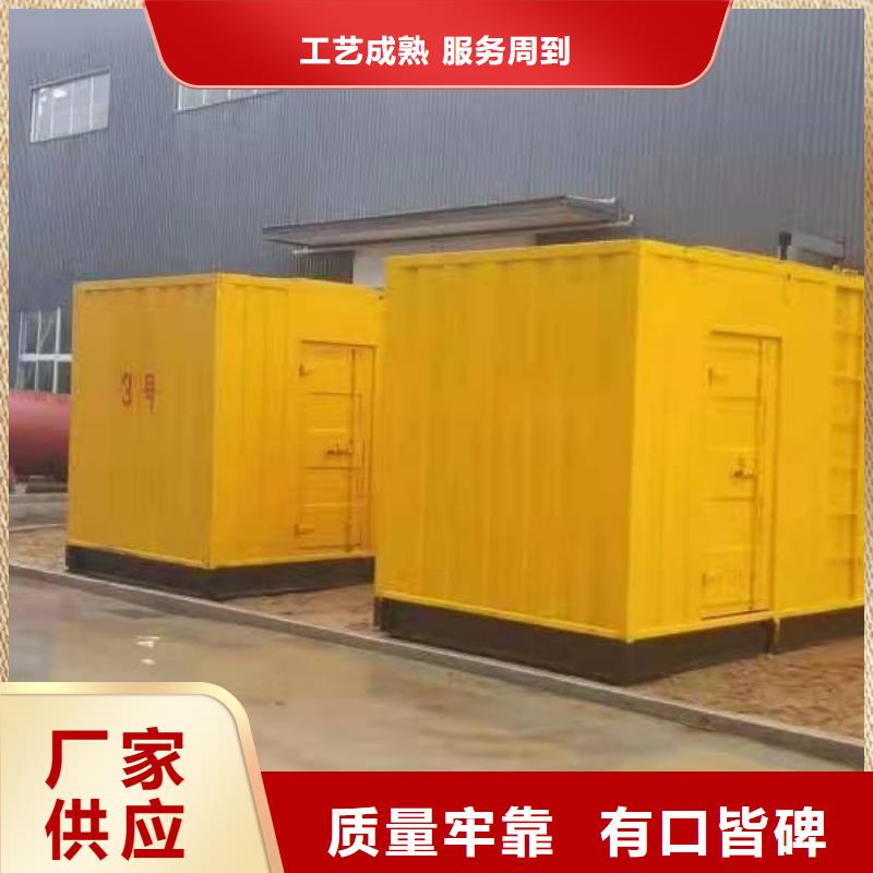 200KW发电机出租租赁400KW发电机电缆线出租UPS电源出租-300kw发电机租赁价格低于同行