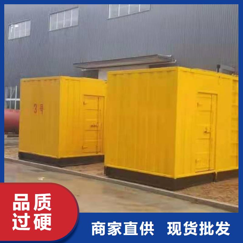 发电机出租/租赁服务（逸尔电力出租）100KW/200KW/300KW/400KW发电机出租低价
