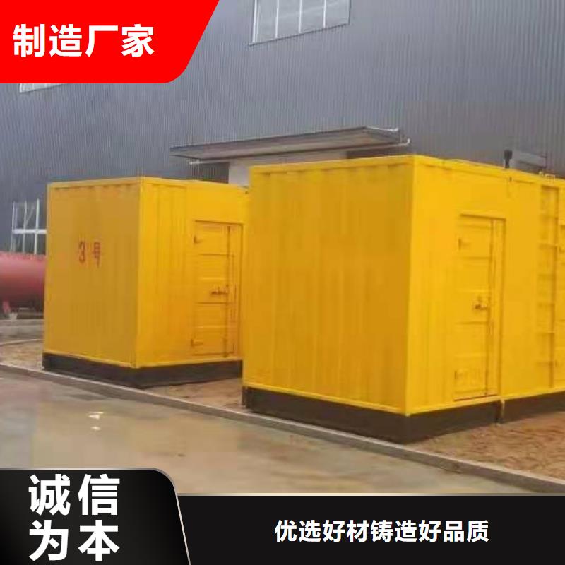 200KW发电机出租租赁400KW发电机电缆线出租UPS电源出租备用发电机出租专业公司
