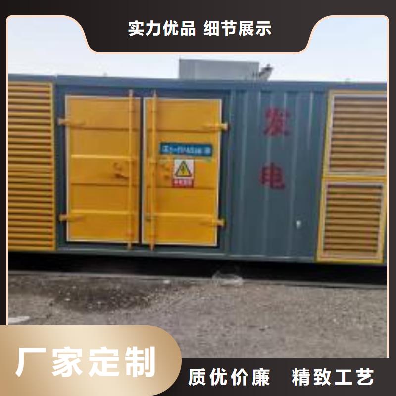 200KW发电机出租租赁400KW发电机电缆线出租UPS电源出租本地发电机出租正规团队