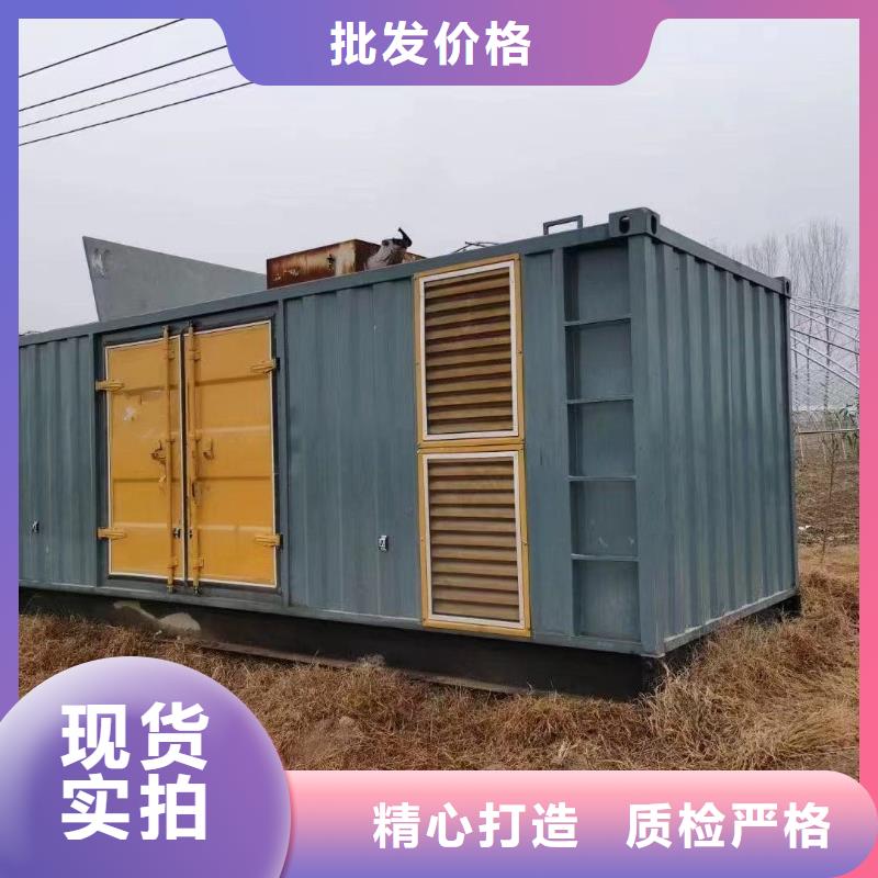 200KW发电机出租租赁400KW发电机电缆线出租UPS电源出租,400kw发电机租赁靠谱商家