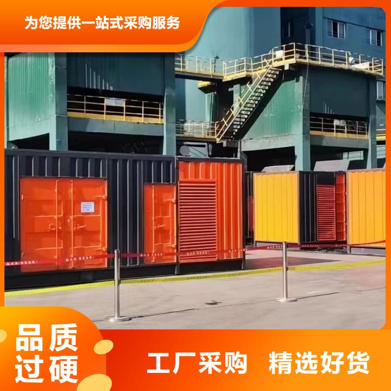 200KW发电机出租租赁400KW发电机电缆线出租UPS电源出租租赁发电机/新方式承接