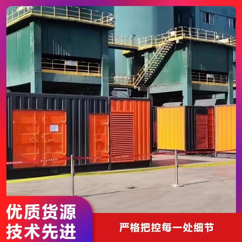 200KW发电机出租租赁400KW发电机电缆线出租UPS电源出租租赁发电机明码标价