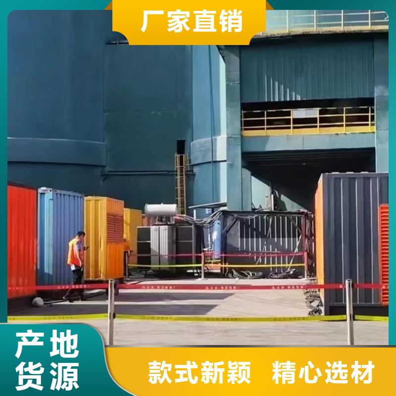 200KW发电机出租租赁400KW发电机电缆线出租UPS电源出租300kw发电机出租团队