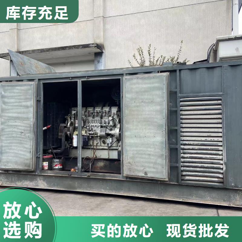 发电机/UPS电源出租租赁（逸尔电力出租）100KW/200KW/300KW/400KW发电机出租低价