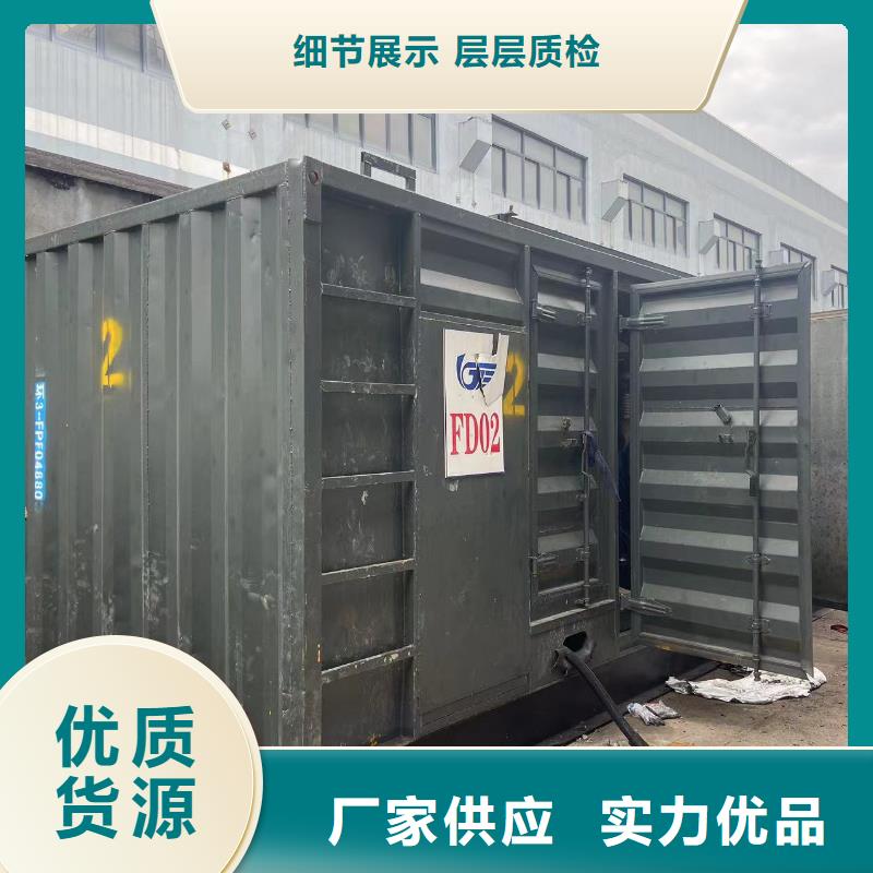 200KW发电机出租租赁400KW发电机电缆线出租UPS电源出租静音大功率发电机出租技术好