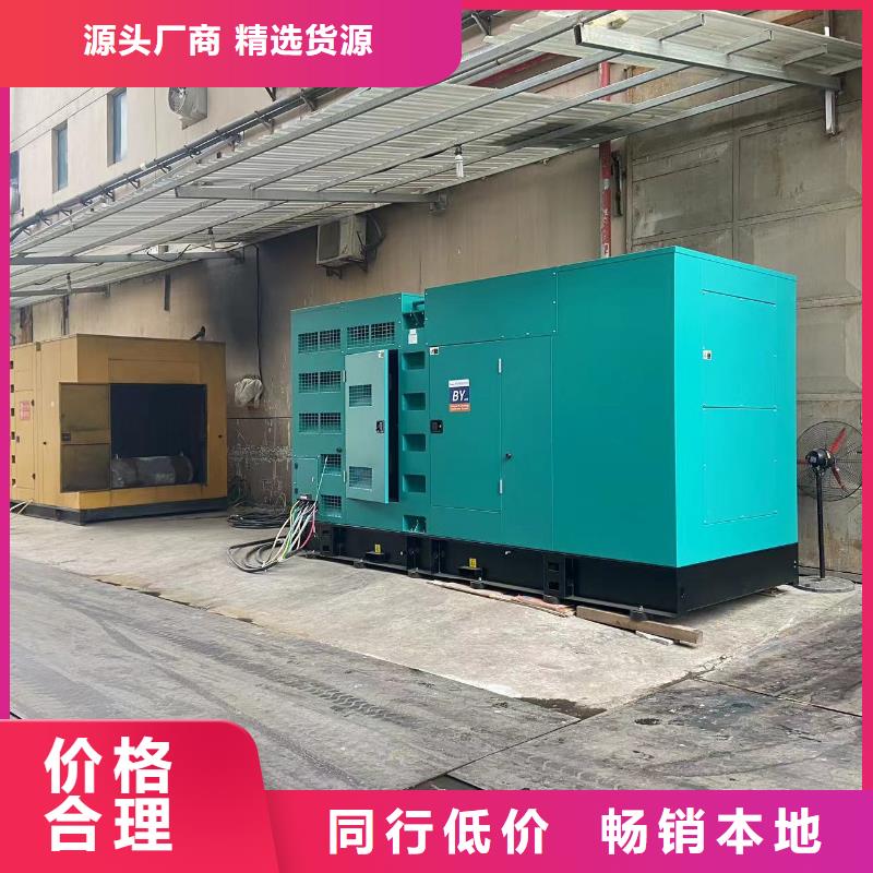 200KW发电机出租租赁400KW发电机电缆线出租UPS电源出租,环保发电机出租随叫随到